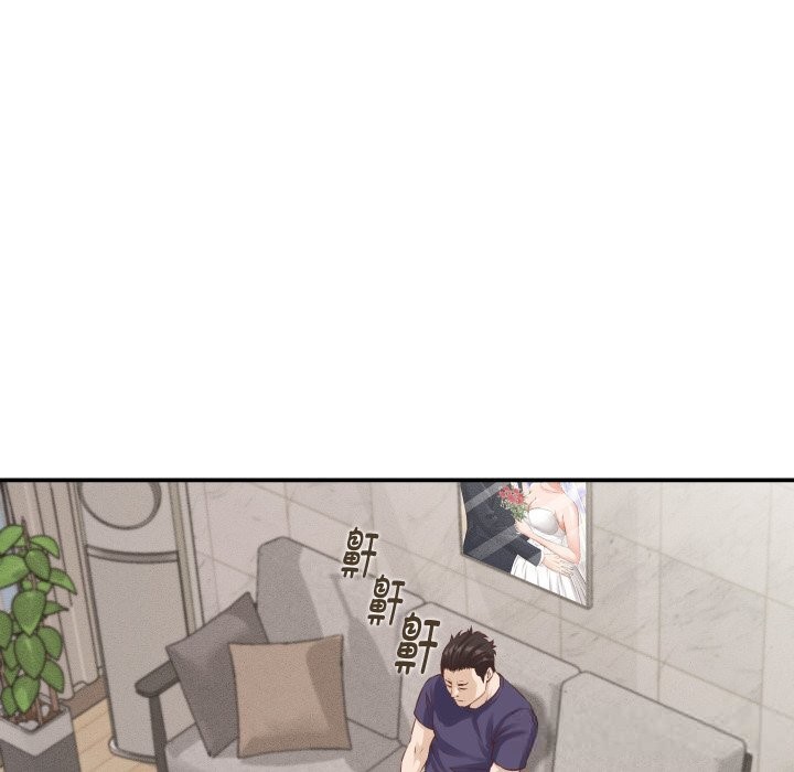 她们的夜晚属于我第1话