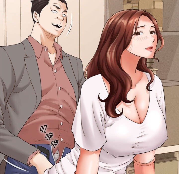 她們的夜晚屬於我第2話