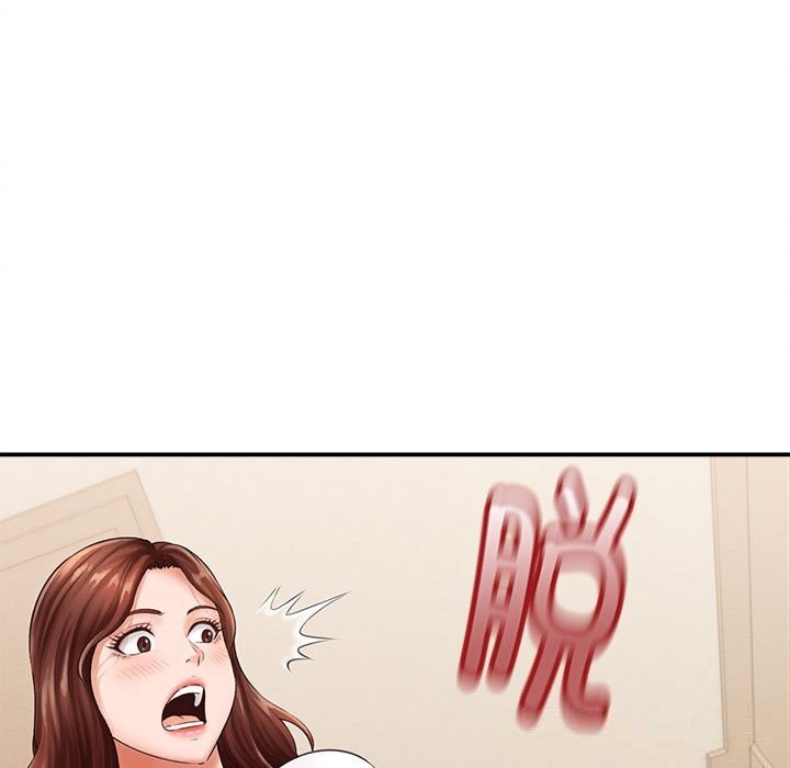 她們的夜晚屬於我第2話