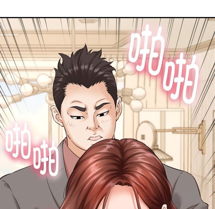 她们的夜晚属于我第2话