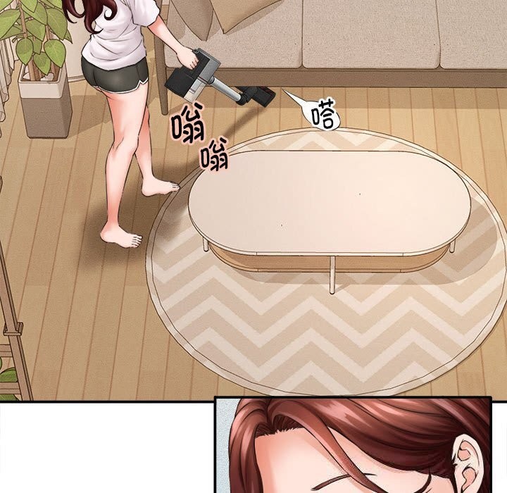 她们的夜晚属于我第2话