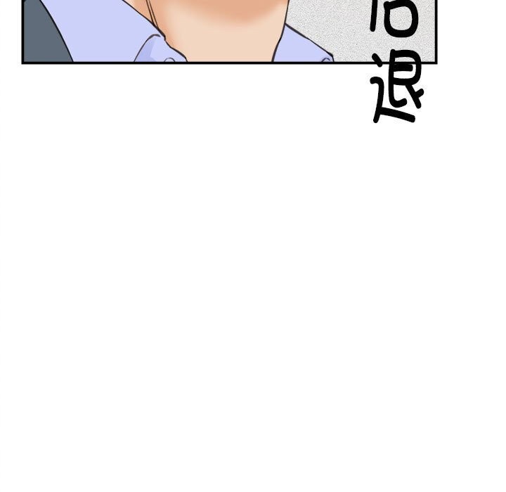 她们的夜晚属于我第2话