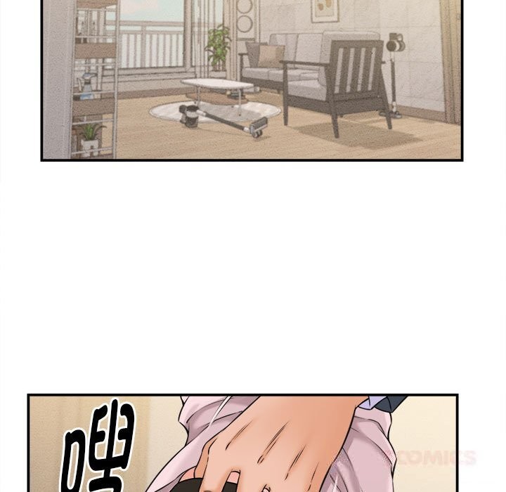 她們的夜晚屬於我第3話