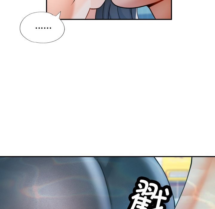 可以爱你吗第65話