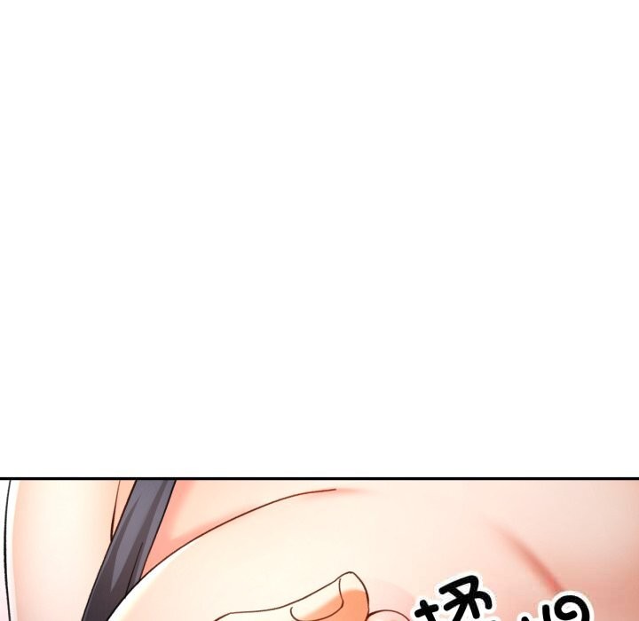 可以爱你吗第65話