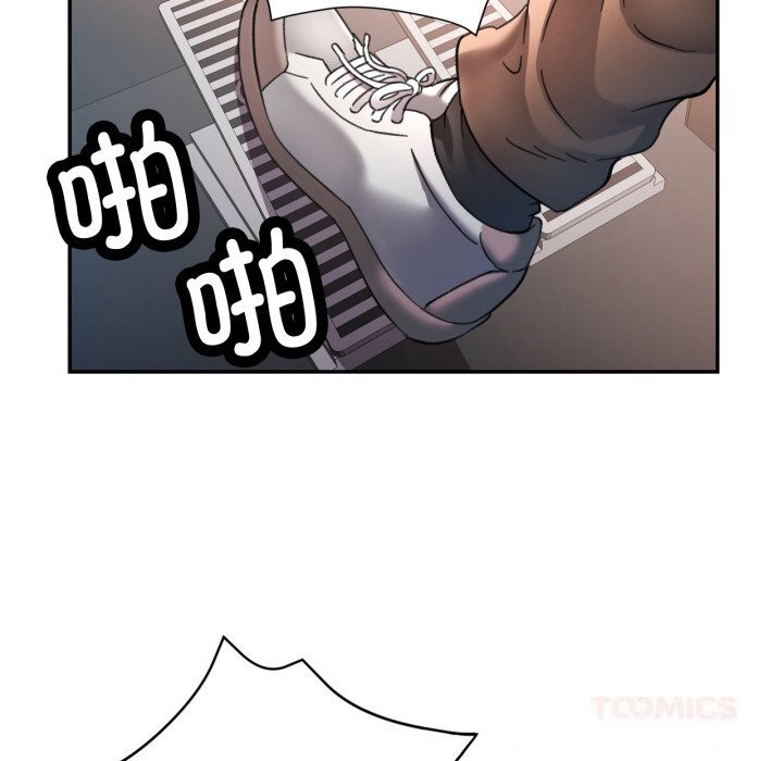 可以爱你吗第65話