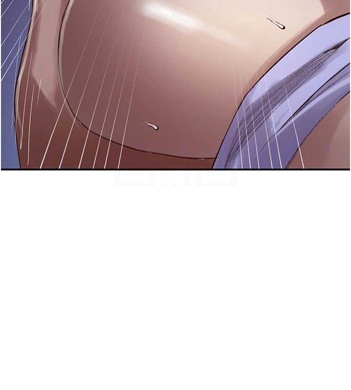 秘密教學第278話-三人行被抓包危機