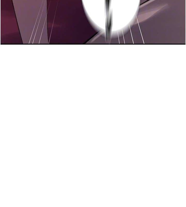 秘密教學第278話-三人行被抓包危機