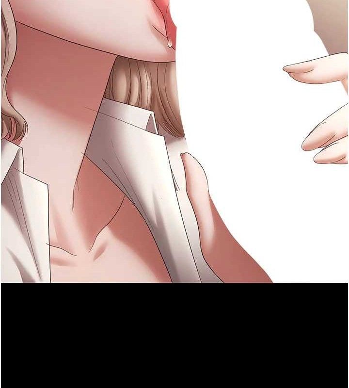 老闆娘的诱惑第66話-吞得一滴不剩&hearts;