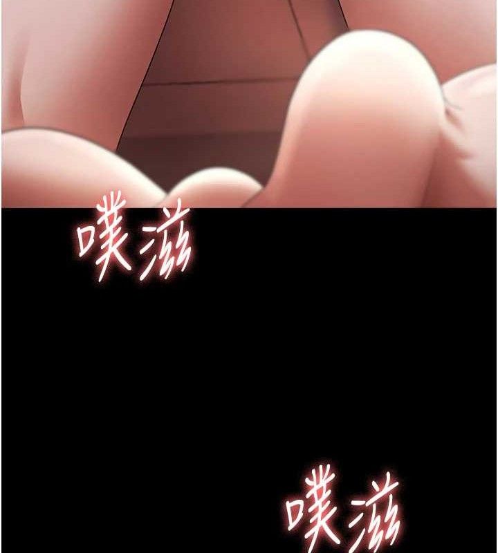 老闆娘的诱惑第66話-吞得一滴不剩&hearts;