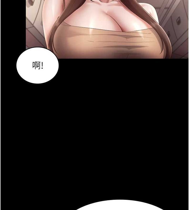 老闆娘的誘惑第66話-吞得一滴不剩&hearts;