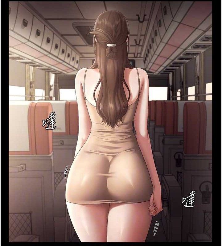 老闆娘的诱惑第66話-吞得一滴不剩&hearts;