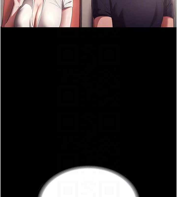 老闆娘的诱惑第66話-吞得一滴不剩&hearts;