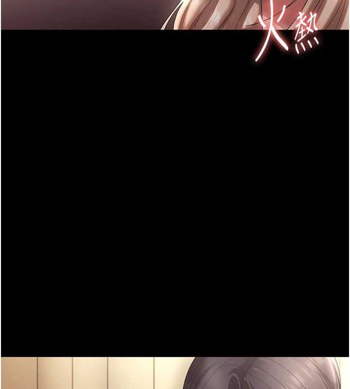 老闆娘的诱惑第66話-吞得一滴不剩&hearts;