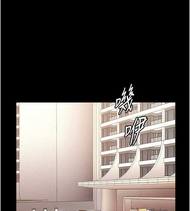 老闆娘的诱惑第66話-吞得一滴不剩&hearts;