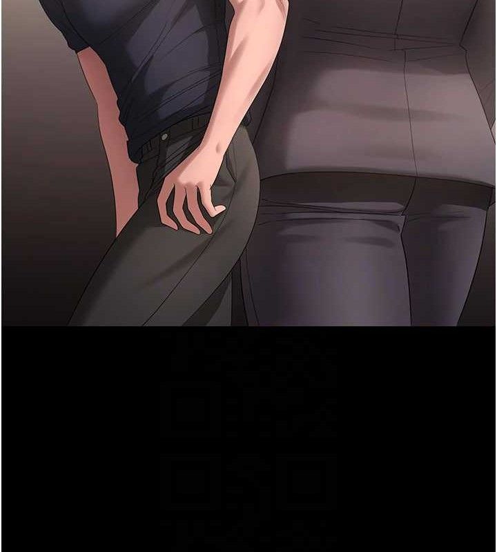 老闆娘的誘惑第66話-吞得一滴不剩&hearts;