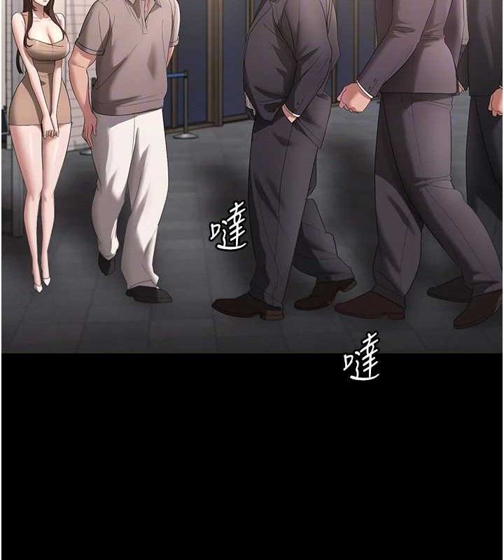 老闆娘的诱惑第66話-吞得一滴不剩&hearts;