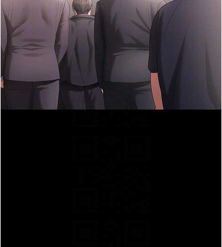 老闆娘的诱惑第66話-吞得一滴不剩&hearts;