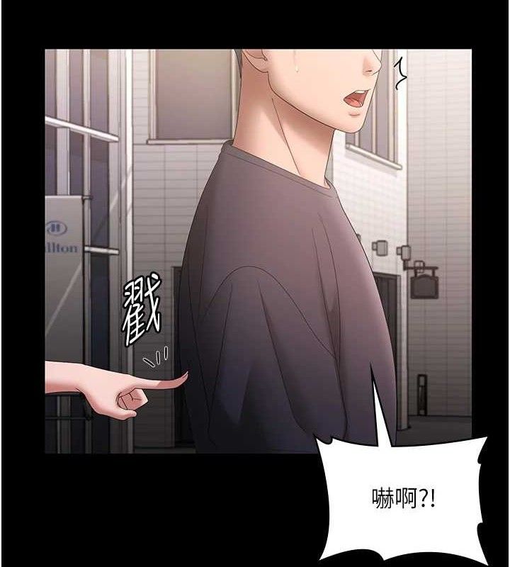 老闆娘的诱惑第66話-吞得一滴不剩&hearts;