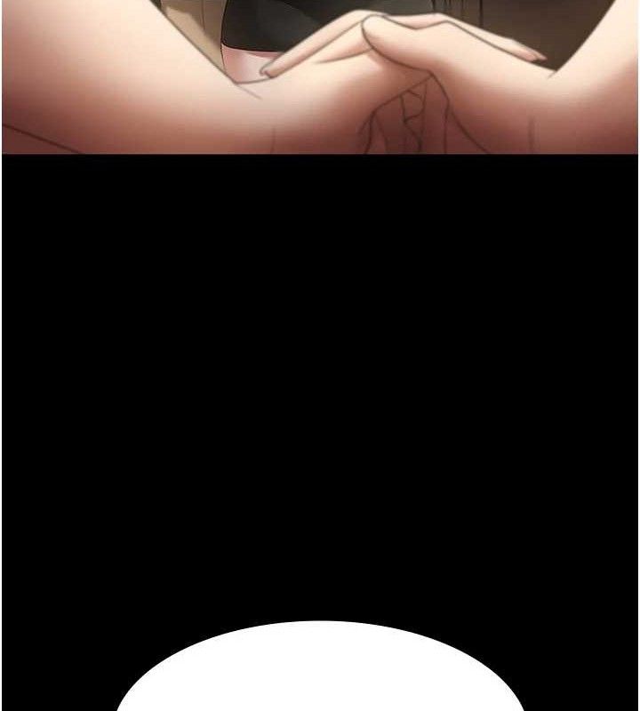 老闆娘的誘惑第66話-吞得一滴不剩&hearts;