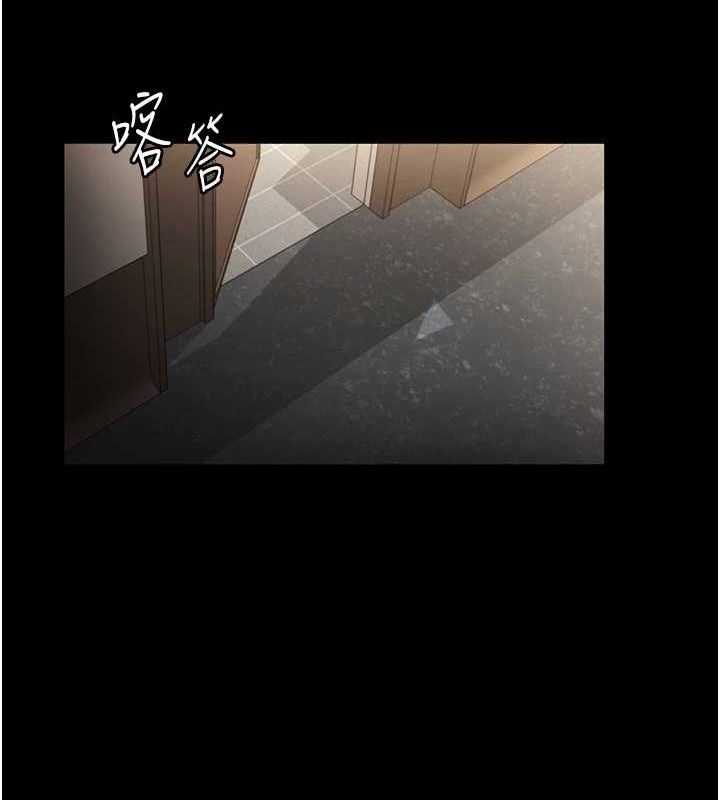 老闆娘的诱惑第66話-吞得一滴不剩&hearts;