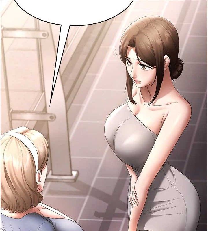 老闆娘的诱惑第66話-吞得一滴不剩&hearts;