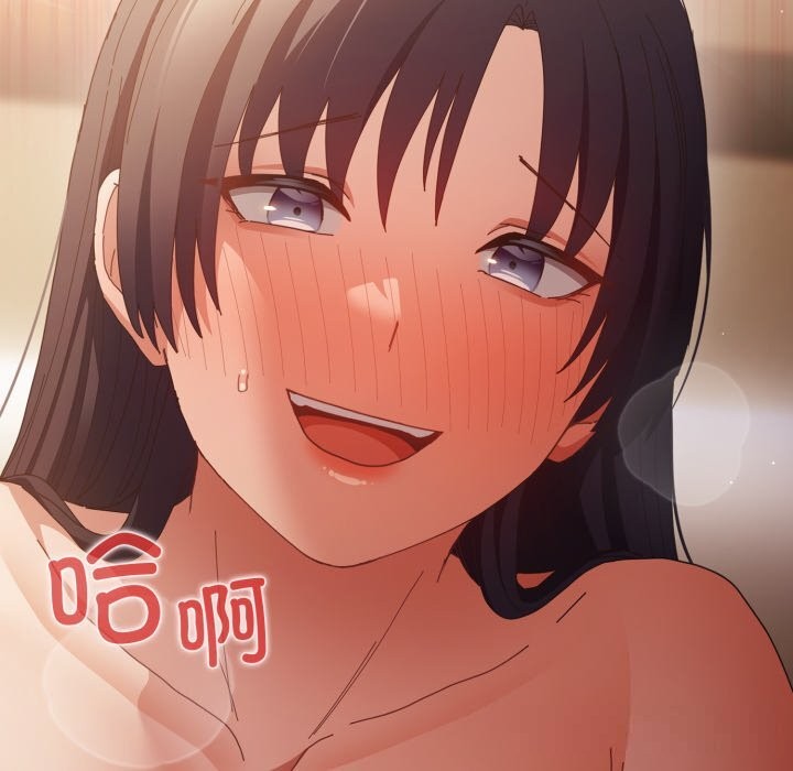 遊戲規則我來定第112話