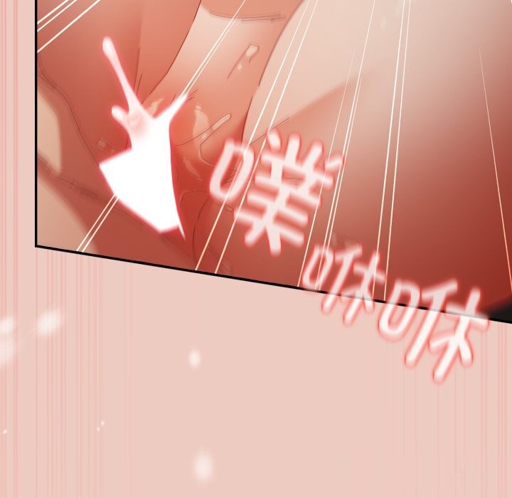 游戏规则我来定第112話