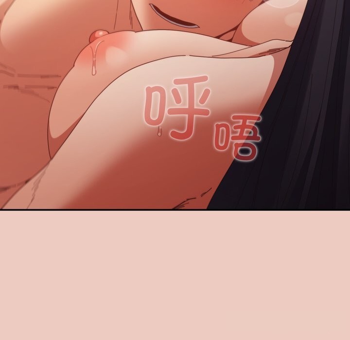 遊戲規則我來定第112話