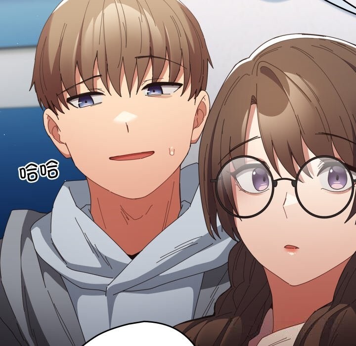 遊戲規則我來定第112話