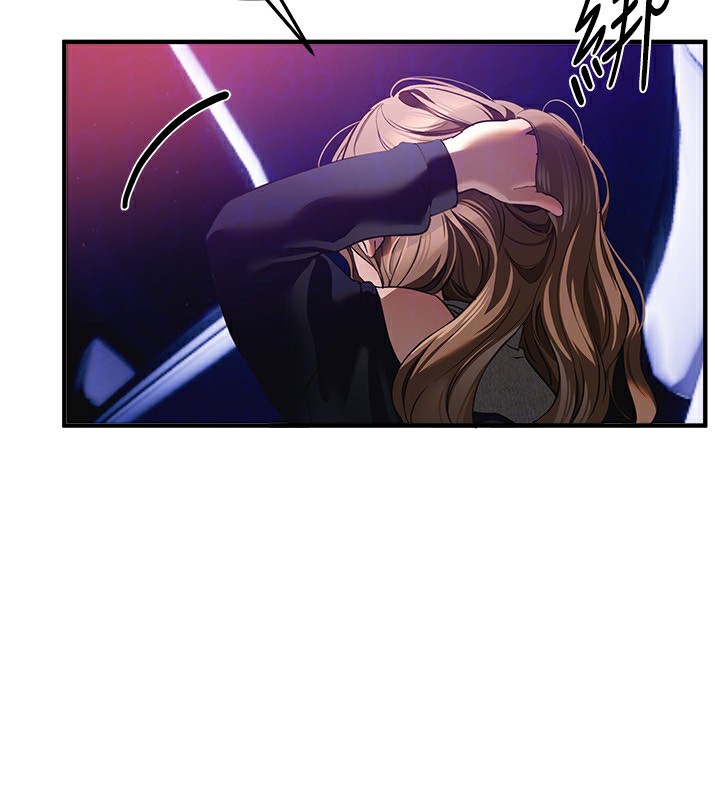 BeautifulDays第45話-插入23歲女大學生