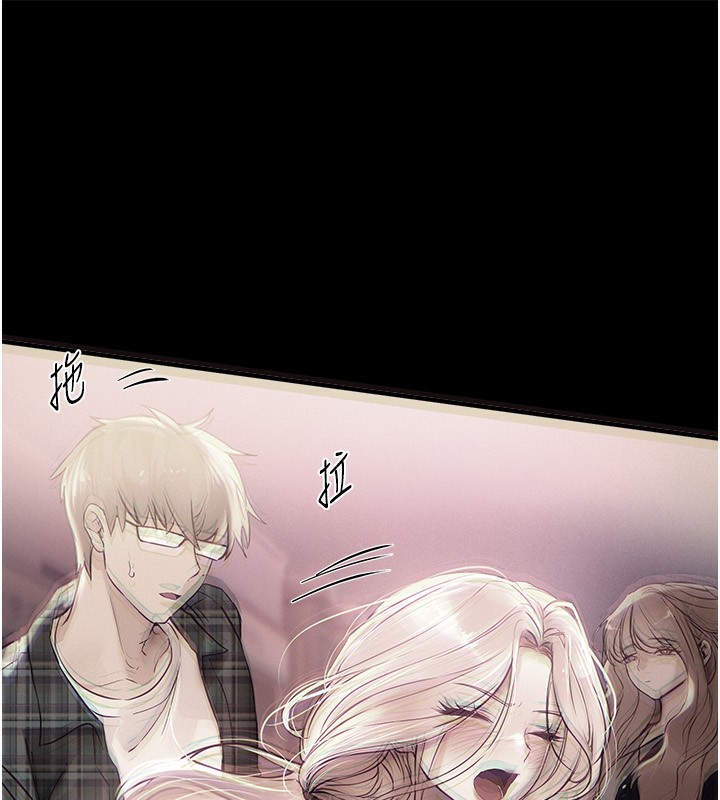 BeautifulDays第45話-插入23歲女大學生