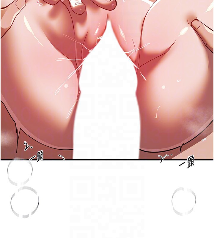 BeautifulDays第45話-插入23歲女大學生