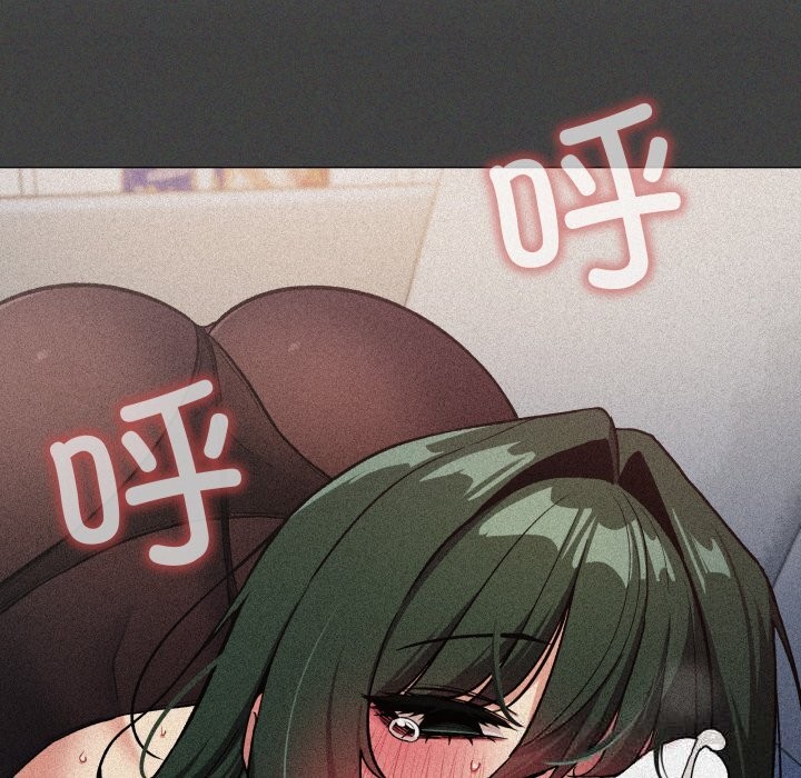 缺德邻居难相处第45話