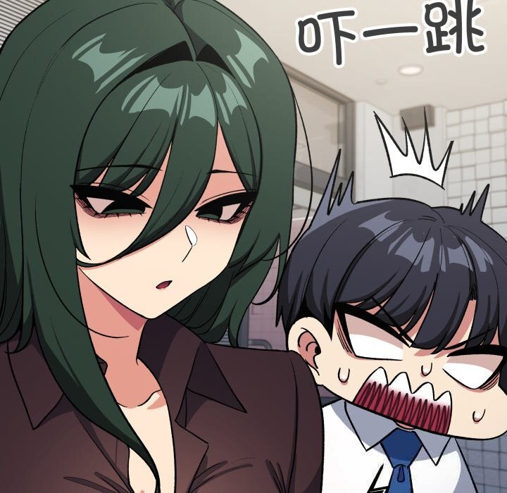 缺德邻居难相处第45話