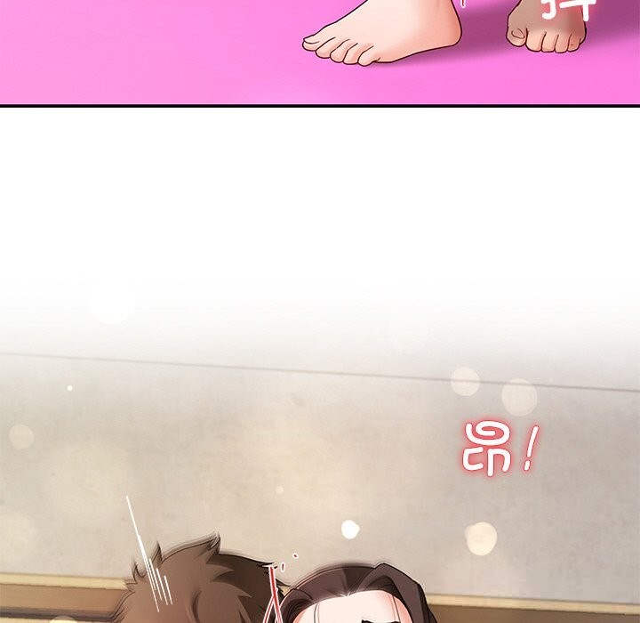 后宫之王第46話