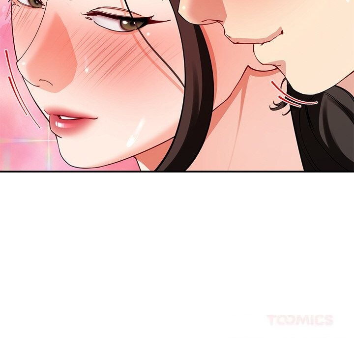 后宫之王第46話