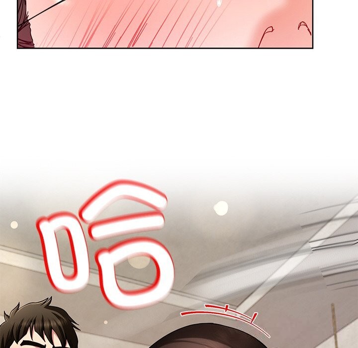 后宫之王第46話