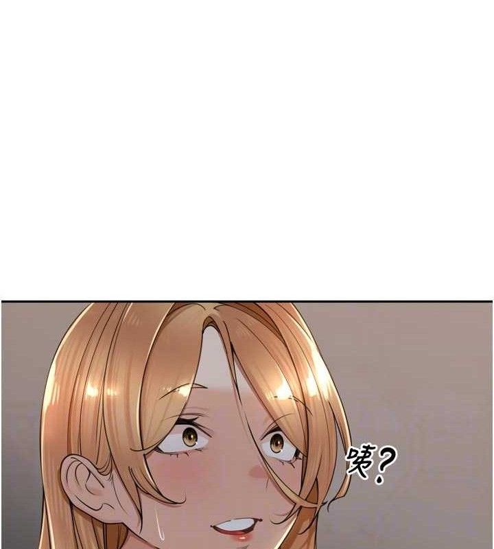 裡長孫子開麥啦第19話-一起探索69式