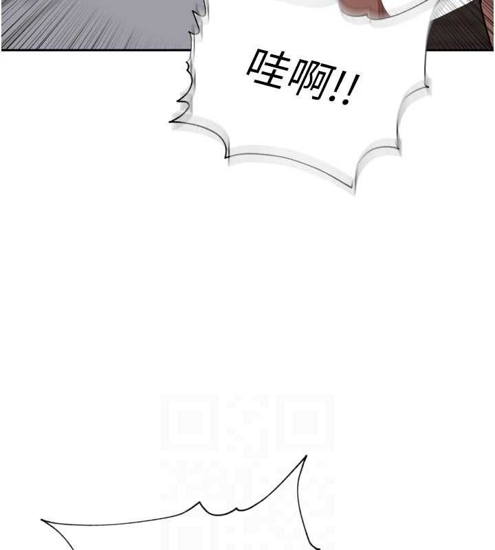 裡長孫子開麥啦第19話-一起探索69式