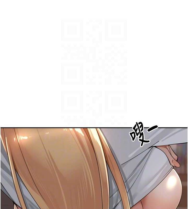 裡長孫子開麥啦第19話-一起探索69式