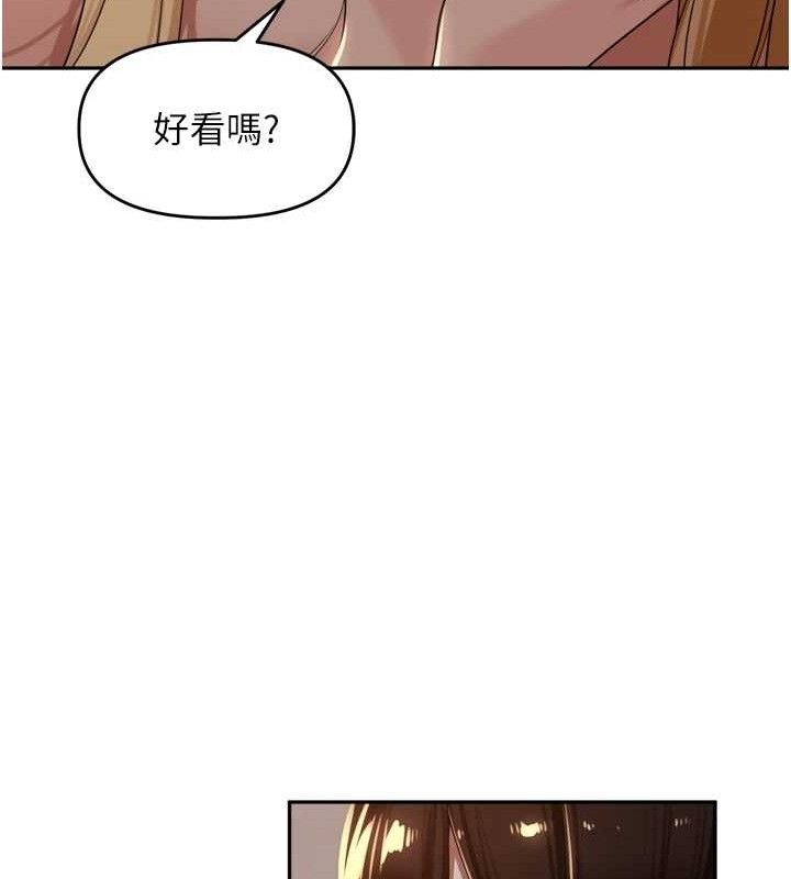 裡長孫子開麥啦第19話-一起探索69式