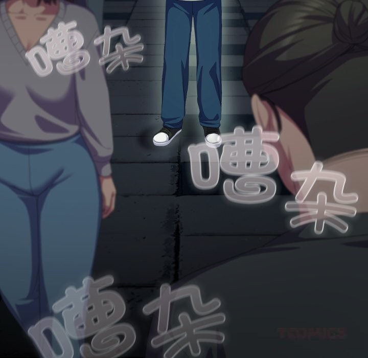 喵來的戀愛第30話