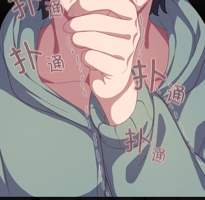 喵来的恋爱第30話