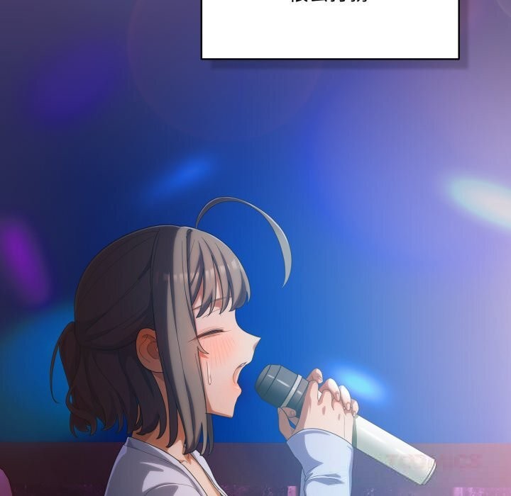 喵來的戀愛第30話