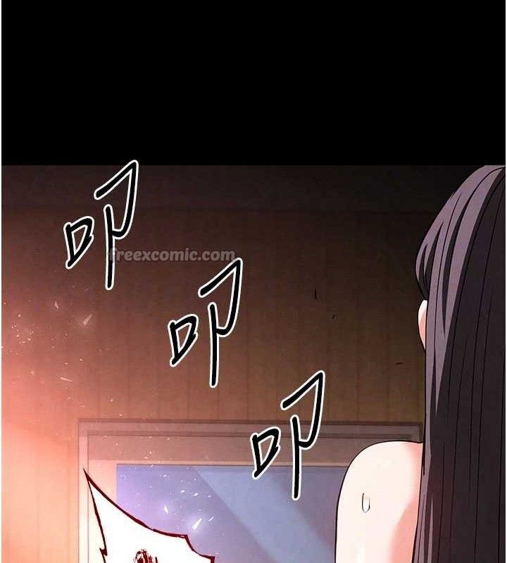 末日鵰堡第40話-活生生的老二才對味