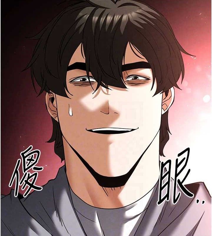 末日鵰堡第40話-活生生的老二才對味