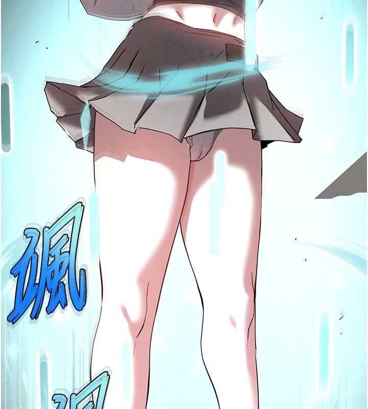 末日鵰堡第40話-活生生的老二才對味