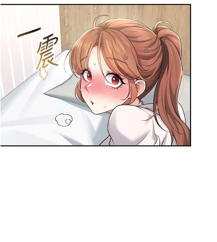 飛機盃女神連線中第24話-DIY被抓包了!!