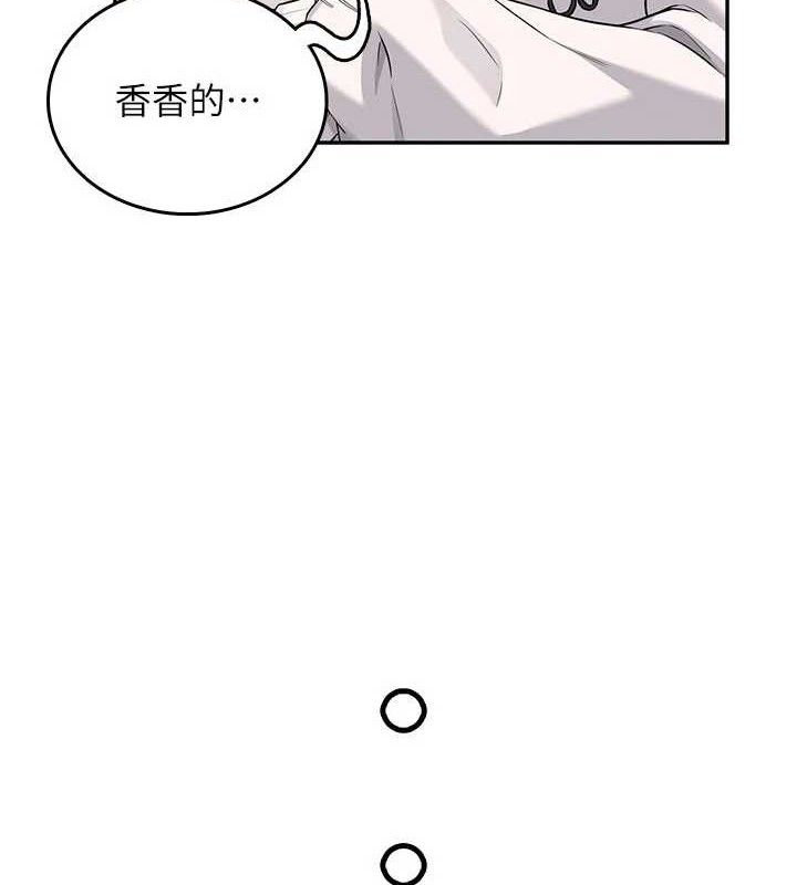 飛機盃女神連線中第24話-DIY被抓包了!!